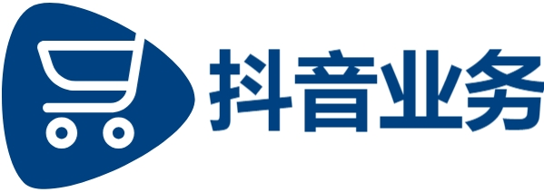 24小时全自助下单网站播放量-dy点赞充值秒到账-抖音自助赞平台24小时发货